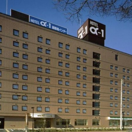 Hotel Alpha-One Gotemba Inter Esterno foto
