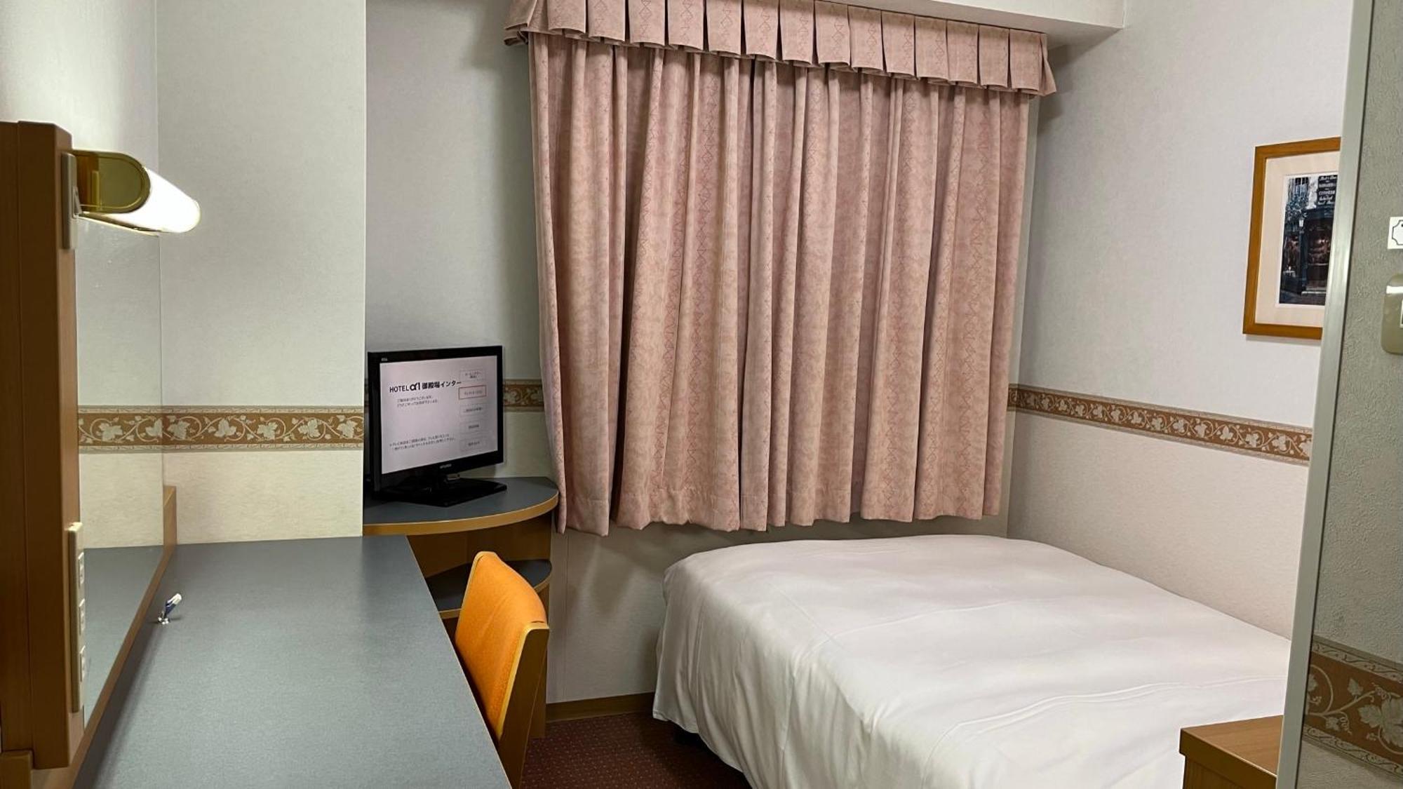 Hotel Alpha-One Gotemba Inter Esterno foto