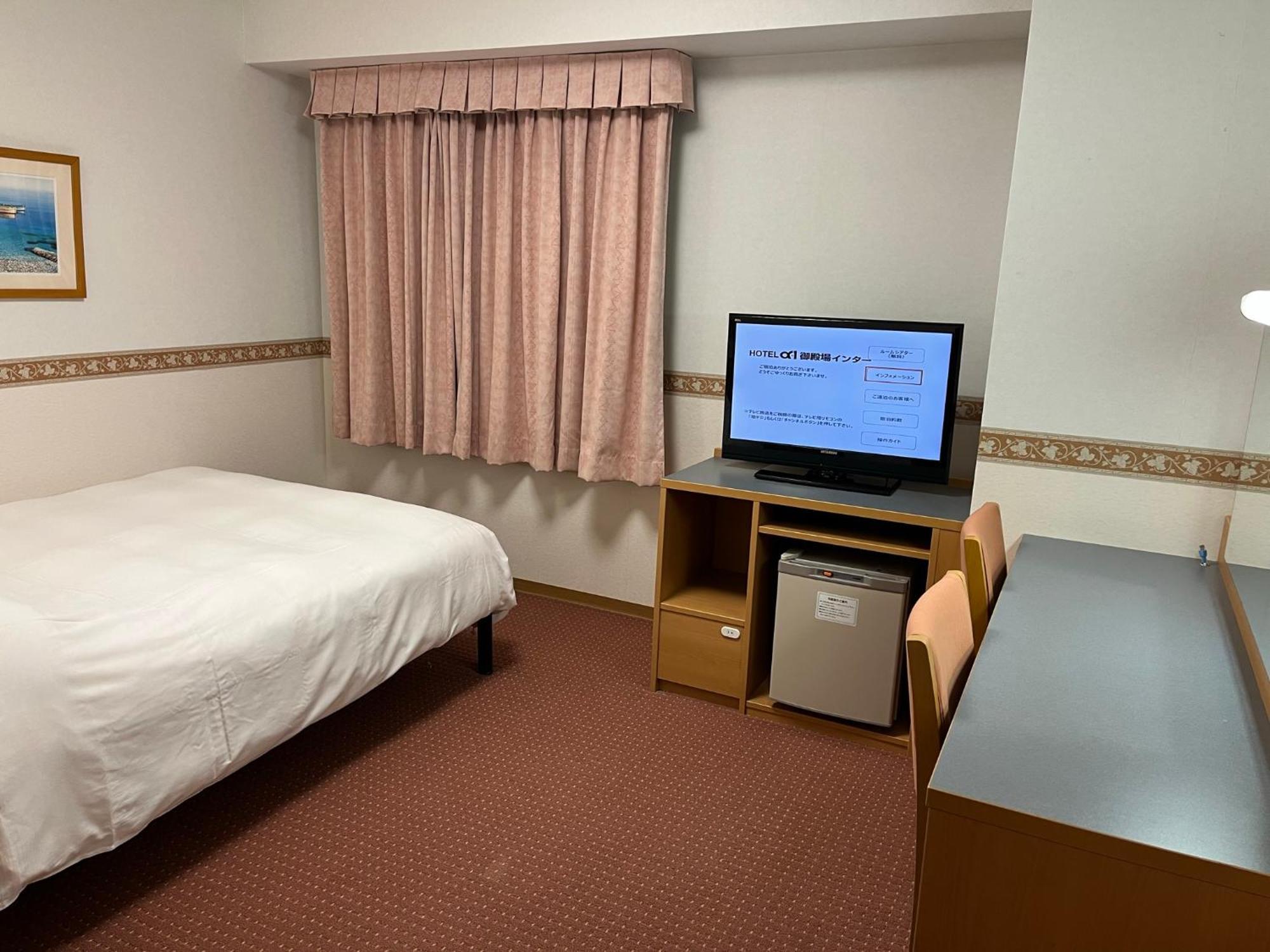 Hotel Alpha-One Gotemba Inter Esterno foto